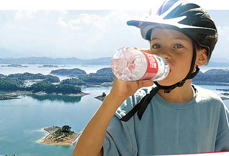 农夫山泉